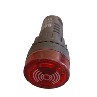 لمبة إنذار صوت وضوء CHNT ND16-22FS - كيلو 1/2